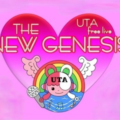 ウタになりきって活動するアイドル募集！