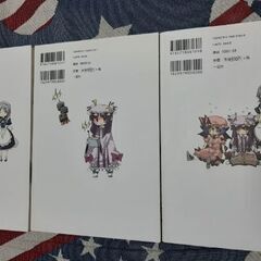 東方儚月抄　上中底　全巻セット　東方プロジェクトの画像