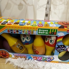 アンパンマン　ボーリング