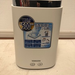 2022年製加湿器⭐️