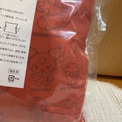岡山市◎　サンリオ　クッション　当たりくじ　パティ＆ジミーの画像