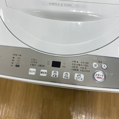 【家電1年保証付き】SHARP 2021年製 5.5kg洗濯機入荷しました！の画像