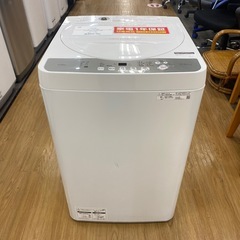 【家電1年保証付き】SHARP 2021年製 5.5kg洗濯機入荷しました！