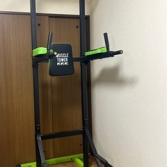 マッスルタワーの中古が安い！激安で譲ります・無料であげます