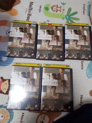 ミニカー DVD