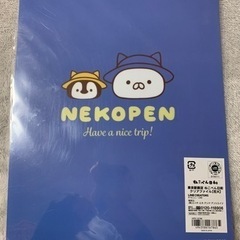 ねこぺんクリアファイル7枚の画像
