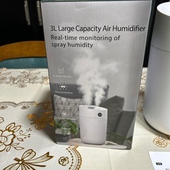 オシャレな加湿器の画像