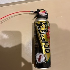 ゴキブリ秒殺