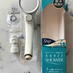 【タカギ 】シャワーヘッド 節水 低水圧 手元切替の画像