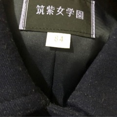 【オンライン決済】筑紫女学園　　学校指定コートの画像