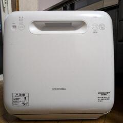 【水道工事不要】アイリスオーヤマ食器洗い乾燥機2020年製
