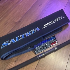ダイワ　ソルティガ　エビング　62HS 美品　未使用