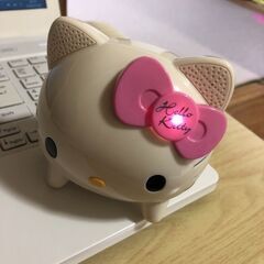 ハローキティ 振動スピーカー