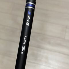 maruman ZETA TYPE-713 U5 25° 純正カーボン フレックスR ユーティリティの画像