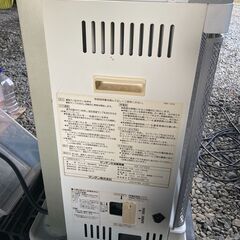 ポット式灯油ストーブ　SANDEN　KE-072SX の画像