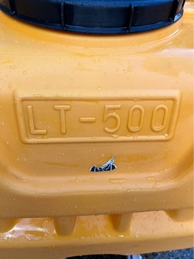6755909e652ea309d511ee8f