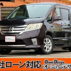 《自社ローン対応⭕️》［愛知県］【日産 セレナ 2.0 ハイウェ...