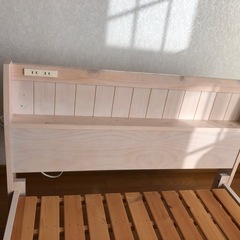 （取引中になります）🉐ナチュラルなベッドの画像