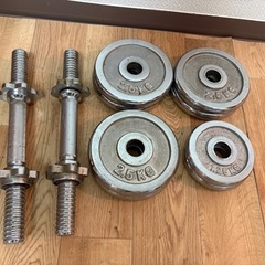 ダンベル