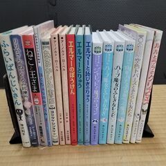 絵本・児童書セット まとめ売りの画像