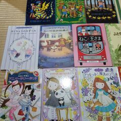 絵本・児童書セット まとめ売りの画像
