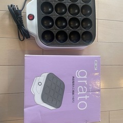 USED たこ焼き器　プレート