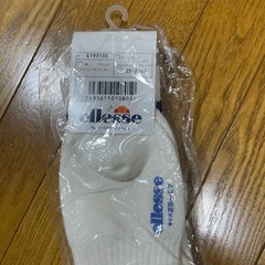 スキースノボー用靴下の画像