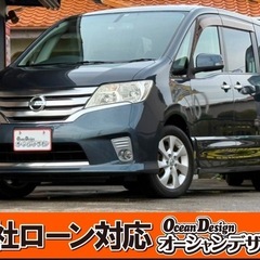 《自社ローン対応⭕️》［愛知県］【日産 セレナ 2.0 ハイウェ...