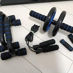 筋トレ器具セット