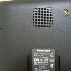 パナソニック　ゴリラナビ　7インチモデル　の画像