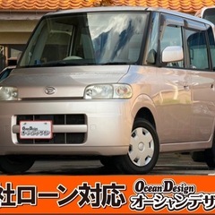 《自社ローン対応⭕️》［愛知県］【ダイハツ タント 660...