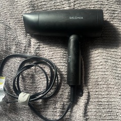 サロニア　ドライヤー