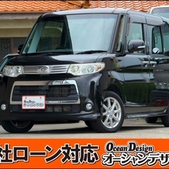 《自社ローン対応⭕️》［愛知県］【ダイハツ タント 660 カス...