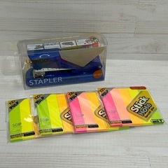 事務用品 ホチキス 付箋 セット