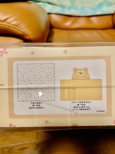 ダッフィ　タオル　ガーゼ　新品
