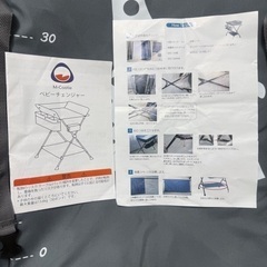 オムツ　交換台　ベビー用高位置おむつ替えテーブル グレー　キャスター付きの画像