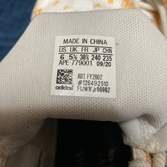 値下げ Adidas Dame 7 "Ric Flair Gold"の画像