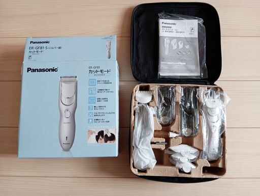 Panasonic カットモード（ER-GF81-S）