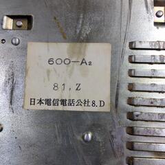 昭和の頃の黒電話