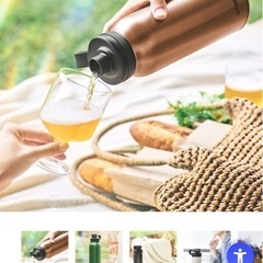 真空断熱炭酸ボトル（保冷専用）の画像