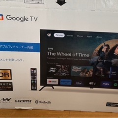 テレビ