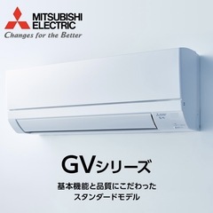 【1/8（水）までに取りに来てくださる方】 美品★18畳用 霧ヶ...