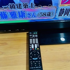 ソニー BRAVIA テレビ 40インチの画像