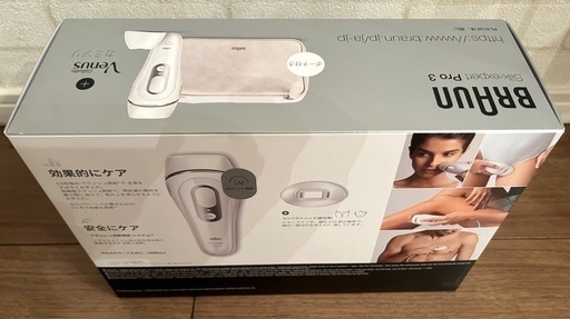 家庭用光美容器