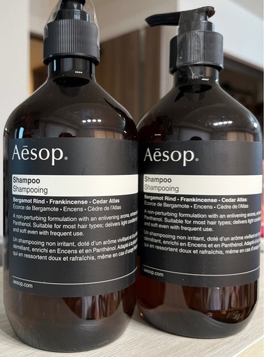 イソップ　シャンプー500mL　新品未使用品　2本セット