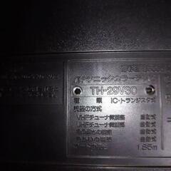 取り引き決まりました。Panasonic 29型ブラウン管テレビの画像