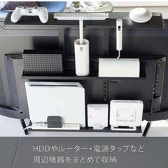 AQUOS 50型液晶テレビ ラック付の画像