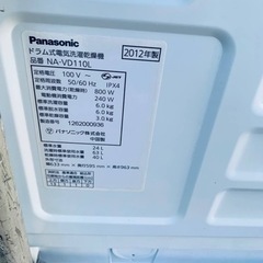 個別ブース 4人用 学習塾 自習室 勉強机 木製 連結 多目的 幅323cm×奥行80m×高さ121.5cm Panasonic ドラム式電気洗濯乾燥機　NA-VD110L