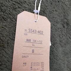 サイズLL  新品暖かいトップスの画像