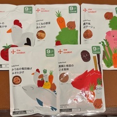 the kindest離乳食セット